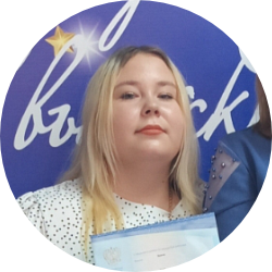 Сергеева Надежда