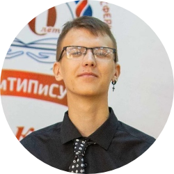 Сергеева Надежда